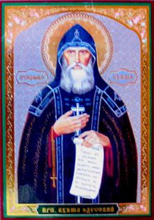 Преподобний Кукша Одеський біографія, фото, розповіді - святої Української православної церкви, преподобний, схиігумен