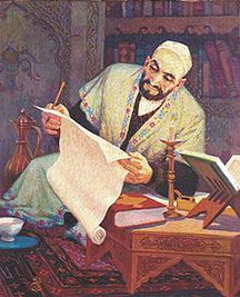 Махмуд ібн ал-Хусайн ібн Мухаммад ал-Кашгар біографія, фото, розповіді - тюркський вчений з Кашгара