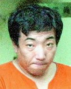 Хироси Маэуэ биография, фото, истории - японский серийный убийца, по прозвищу «Убийца с сайта самоубийств»