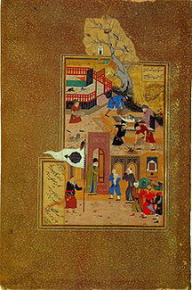 Аттар Фарідаддін біографія, фото, розповіді - перська суфійський поет, автор численних поем і віршів