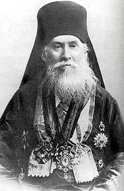 Єпископ Натанаїл біографія, фото, розповіді - єпископ Російської православної церкви, єпископ Архангельський і Холмогорський
