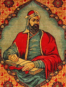 Нізамі Гянджеві біографія, фото, розповіді - класик перської поезії, один з найбільших поетів середньовічного Сходу, найбільший поет-романтик у перської епічної літературі, привнесший в перську епічну поезію розмовну мову і реалістичний стиль