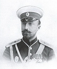 Микола Михайлович