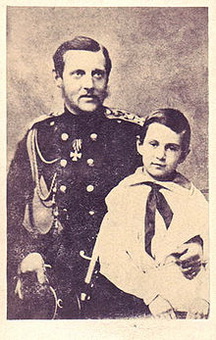 Великий князь Николай Константинович Романов
