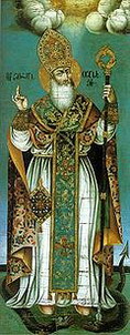 Ованес III Одзнеці біографія, фото, розповіді - вірменський католікос, один з найбільш видатних представників духовенства Вірменської Апостольської Церкви, святий