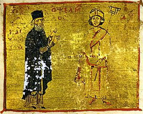 Михайло Пселл біографія, фото, розповіді - вчений візантійський чернець, наближений до багатьох імператорам