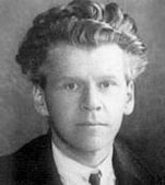 Леонід Костянтинович Рамзін біографія, фото, розповіді - радянський інженер-теплотехнік, винахідник прямоточного котла