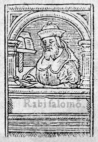 Раші біографія, фото, розповіді - найбільший середньовічний коментатор Талмуда і один із класичних коментаторів Танаха