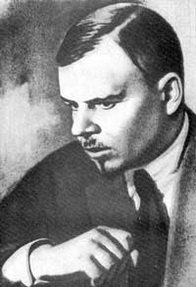 Пантелеймон Сергеевич Романов