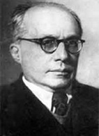 Сергей Леонидович Рубинштейн