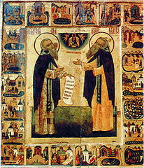 Саватій Соловецькі біографія, фото, розповіді - преподобний Російської церкви, засновник Соловецького монастиря