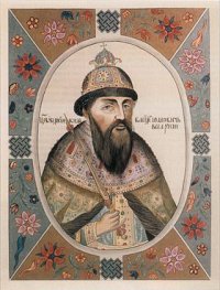 Василий Иванович Шуйский биография, фото, истории - русский царь c 1606 по 1610