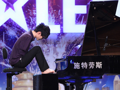 Лю Вэй (Liu Wei) - Піаніст сильний духом