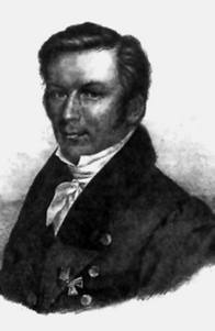 Иоганн Фридрих фон Эшшольц