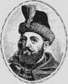 Георгий II Ракоци