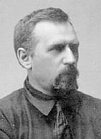 Александр Александрович Гапеев