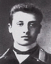 Алексей Николаевич Луцкий