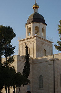 Монастир Святої Трійці