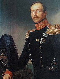 Петро Георгійович Ольденбурзький